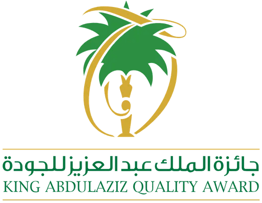 جائزة الملك عبدالعزيز للجودة